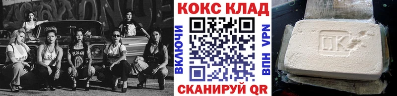 ГАШ Котельники