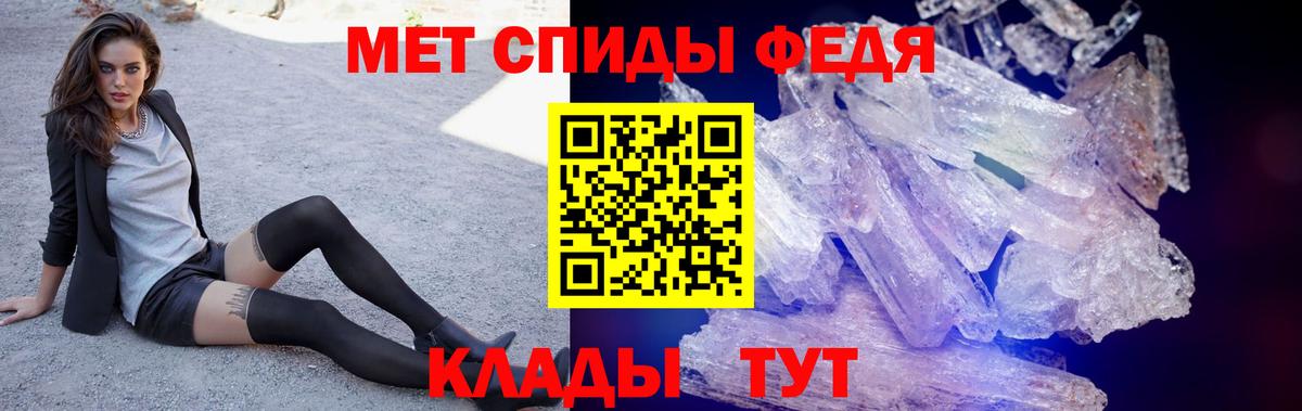 АМФ  Котельники  АМФ Розовый 