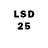 LSD-25 экстази кислота modern tart