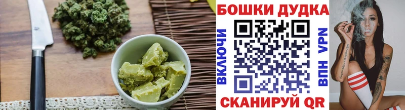 Cannafood конопля  Котельники 