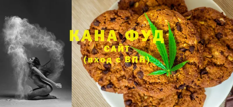 Cannafood конопля  Котельники 