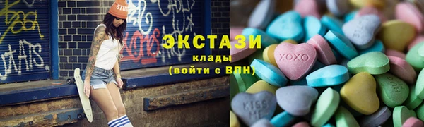 кокаин премиум Нязепетровск