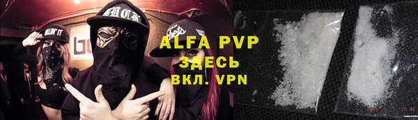 a pvp Нягань