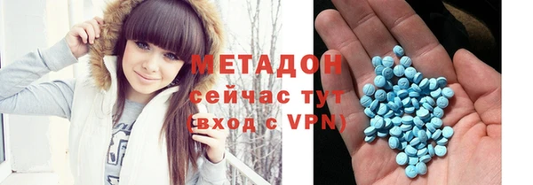 прущая мука Няндома