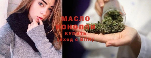 a pvp Нягань
