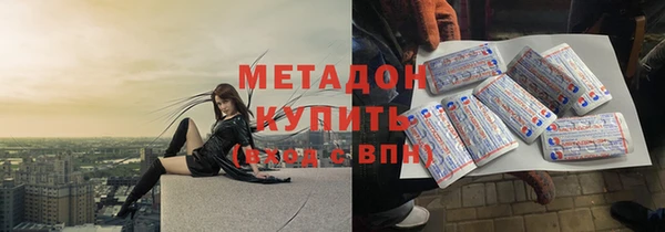 кокаин премиум Нязепетровск