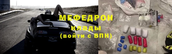 a pvp Нягань