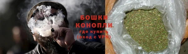 ALPHA-PVP Куйбышев
