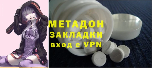 кокаин премиум Нязепетровск