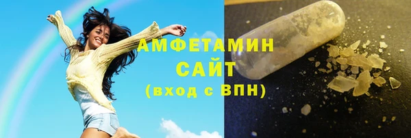 прущая мука Няндома