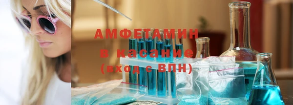 прущая мука Няндома