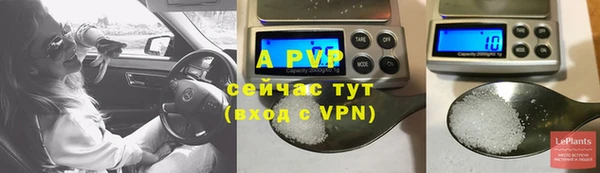 a pvp Нягань