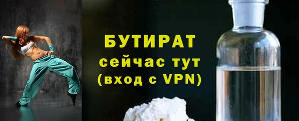 кокаин премиум Нязепетровск