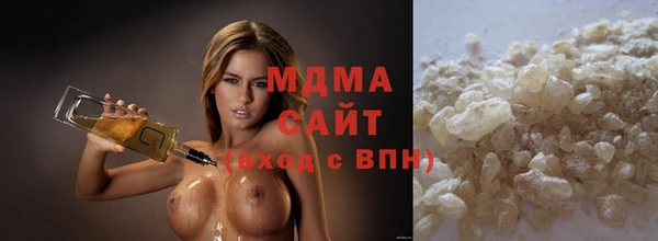 a pvp Нягань
