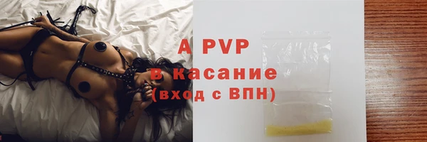 a pvp Нягань