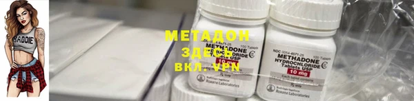 кокаин премиум Нязепетровск