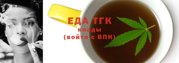 прущая мука Няндома