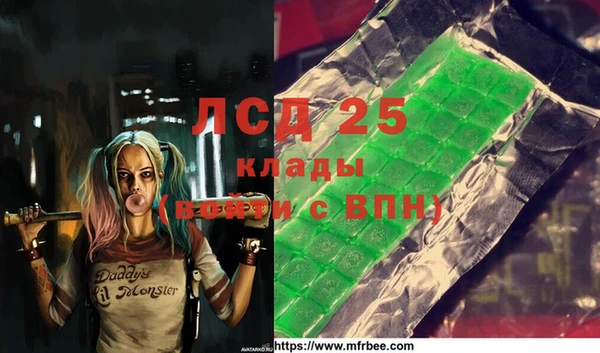 кокаин премиум Нязепетровск
