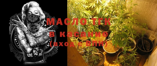 кокаин премиум Нязепетровск