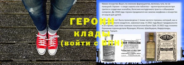 прущая мука Няндома