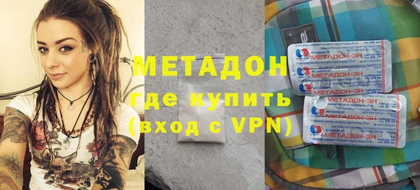 jwh Новозыбков