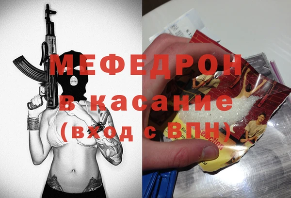 a pvp Нягань