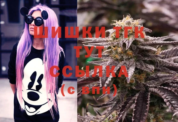 кокаин премиум Нязепетровск