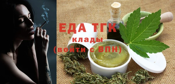 кокаин премиум Нязепетровск
