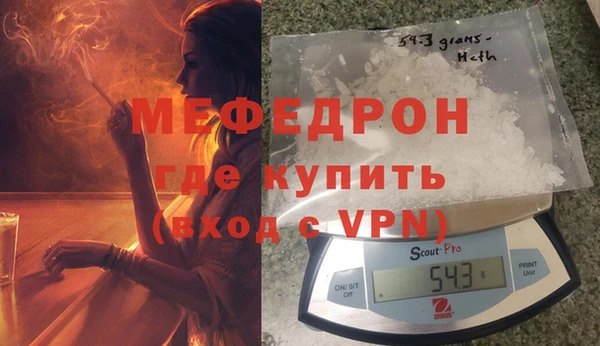 a pvp Нягань