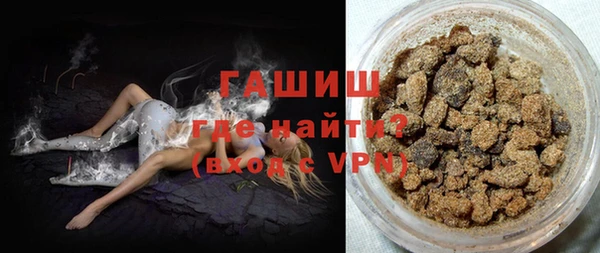 кокс Ладушкин