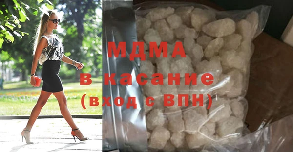 хмурый Лагань