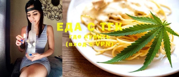 прущая мука Няндома