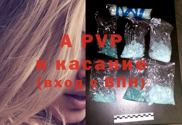 прущая мука Няндома