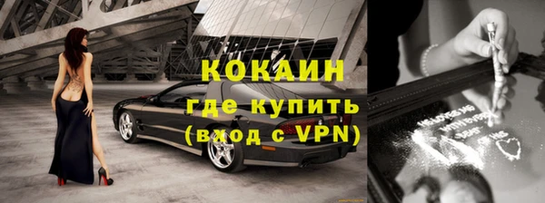 a pvp Нягань