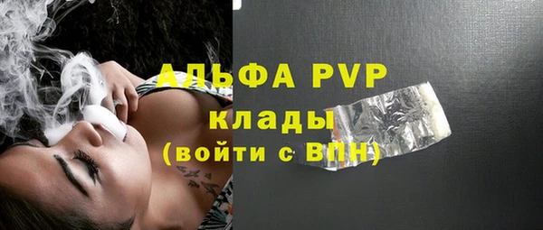 кокаин премиум Нязепетровск