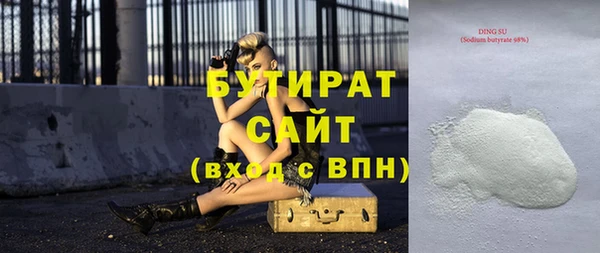 a pvp Нягань