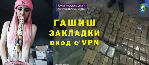 прущая мука Няндома