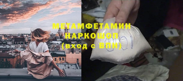 дмт Лабытнанги