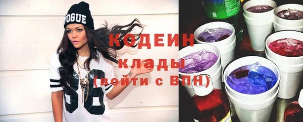a pvp Нягань