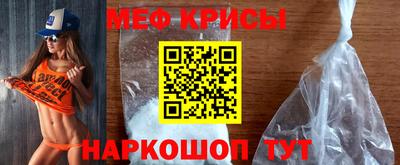 хмурый Волжск