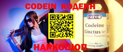 хмурый Волжск