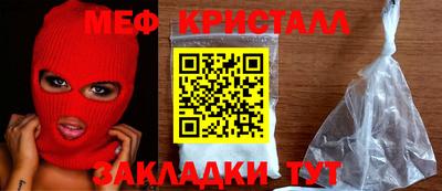 винт Гусев