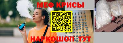 круглые Гусиноозёрск