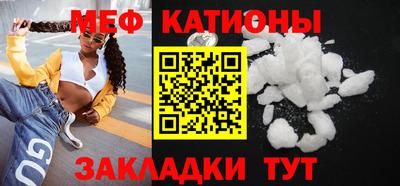 круглые Гусиноозёрск