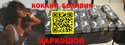 винт Гусев