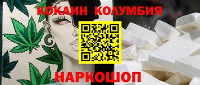 круглые Гусиноозёрск