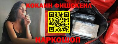 винт Гусев