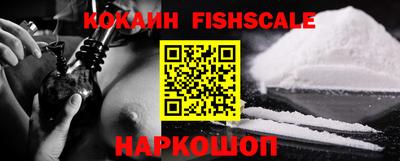 хмурый Волжск