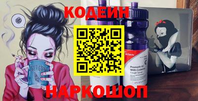 дмт Волгодонск