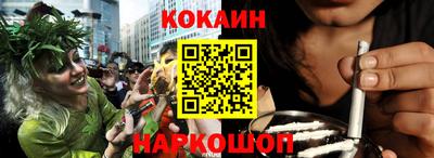 хмурый Волжск